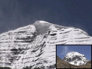 An Enlarged View of Mount Kailash Showing a Cobra Hood like Rock